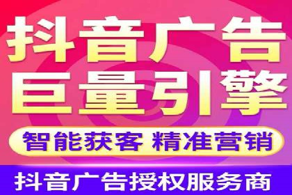 探究开户返点背后的客户留存策略